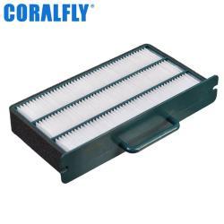 Салонный фильтр CORALFLY 14503269 PA5317 CA71020 для экскаваторов (арт. 20-20125693)