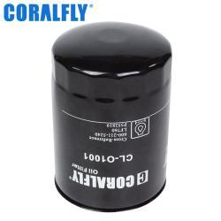Масляный фильтр CORALFLY 600-211-5240 P550719 P552819 SO3415 для грузовой техники (арт. 20-20125708)