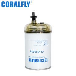Фильтр-водоотделитель CORALFLY CL-S19532 FS19532 P551856 BF1329 для грузовиков (арт. 20-20125754)