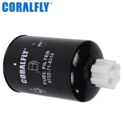 Фильтр-водоотделитель CORALFLY 6732-71-6310 FS1251 P550248 SN1251 для грузовой техники (арт. 20-20125778)