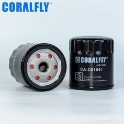 Топливный фильтр CORALFLY 51040 SO432 LF780 W712/22 для дизельных двигателей (арт. 20-20125780)