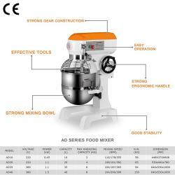 Планетарный миксер 10 л для пиццы и выпечки коммерческого уровня (арт. 25-28041870)