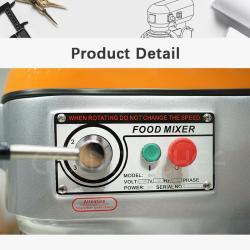 Многофункциональный миксер на 3 скорости для теста 100 л (арт. 25-28041882)