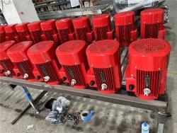 Электродвигатель 11кВт 15HP трёхфазный асинхронный в алюминиевом корпусе (арт. 25-17051278)