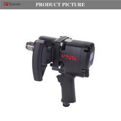 Пневмогайковёрт 1 дюйм, 1400Нм, промышленный, тяжёлый, тип пистолет (25-20051548)
