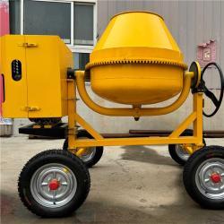 Бетоносмеситель самозагружающийся 100–350 л компактного формата (арт. 25-12062547)