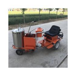 Трактор мини многофункциональный газонокосилка (арт. 25-12062398)