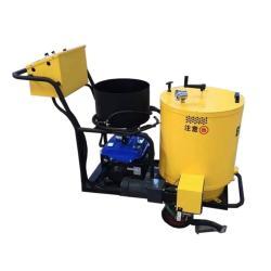 Ремонтная машина для трещин в бетонных покрытиях (арт. 25-12062347)