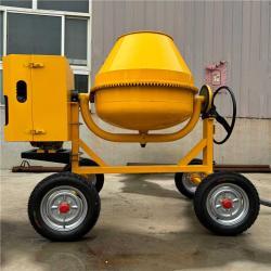 Бетоносмеситель универсальный буксируемый для строительных работ (арт. 25-12062977)