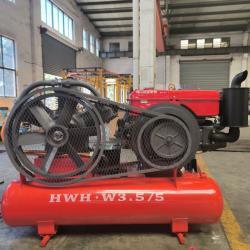 Портативный дизельный воздушный компрессор W3.5/5 для промышленного использования (арт. 25-19062470)