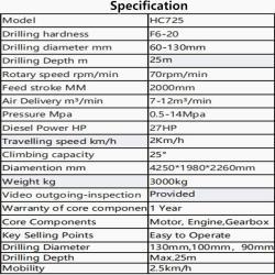 Буровая установка на гусеничном ходу с раздельным бурением и погружным перфоратором (арт. 25-19062494)