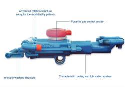 Портативная буровая установка Air Leg Hongwuhuan (арт. 25-19062518)