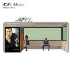 Световой короб для автобусной остановки с индивидуальной формой (арт. 25-3071772)