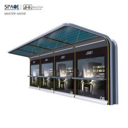 Автобусная остановка с функциями высокой видимости и безопасности (арт. 25-3071782)