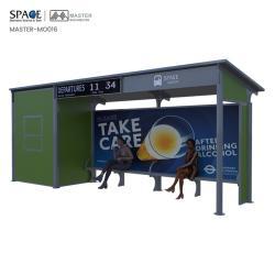 Дисплей для автобусной остановки Smart Bus Stop с высоким качеством изображения (арт. 25-3071785)