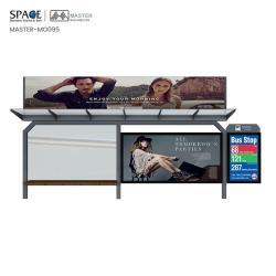 Уличная мебель современного дизайна для автобусной остановки с рекламным световым коробом (арт. 25-3071792)