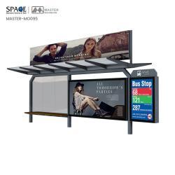 Уличная мебель современного дизайна для автобусной остановки с рекламным световым коробом (арт. 25-3071792)