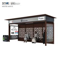 Автобусная остановка с алюминиевой рамой и светодиодными рекламными панелями (арт. 25-3071795)