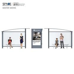 Автобусная остановка открытого типа с алюминиевой рекламной световой коробкой и скамейкой (арт. 25-3071821)