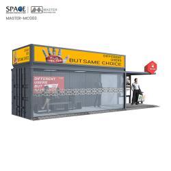 Автобусная остановка из нержавеющей стали с кондиционером и рекламным световым коробом (арт. 25-3071836)