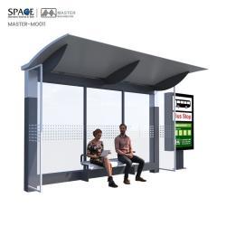 Умная автобусная остановка с рекламными световыми коробами для пассажиров (арт. 25-3071850)