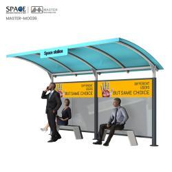 Умная городская автобусная остановка на солнечных батареях с световым коробом (арт. 25-3071851)