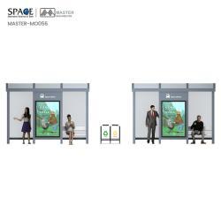 Световой короб для придорожной рекламы на остановках и станциях, светодиодный, высококачественный (арт. 25-3071852)