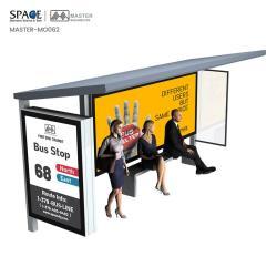 Автобусная остановка из стальной пластины GI и алюминиевого профиля (арт. 25-3071858)