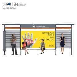 Умная автобусная остановка Shelter для общественного транспорта (арт. 25-3071884)