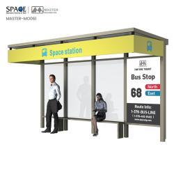 Автобусная остановка с крышей для автобусного ангара и депо (арт. 25-3071885)