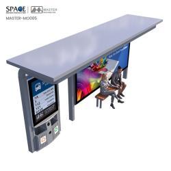 Интеллектуальная автобусная остановка с прямоугольным светодиодным источником света (арт. 25-3071889)