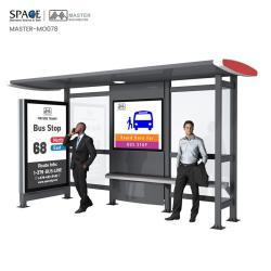 Мебель для умного города с USB, WIFI и торговыми автоматами (арт. 25-3071903)