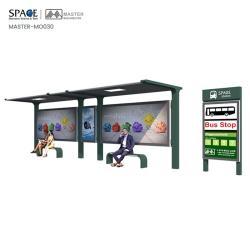 Умная автобусная остановка на солнечной батарее с прямоугольной скамьей (арт. 25-3071904)