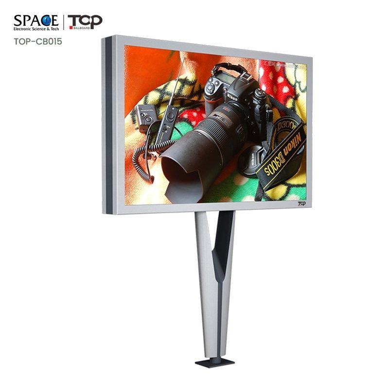 Световой короб с алюминиевой рамой для открытых пространств (арт. 25-3071923)