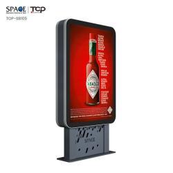 Световой короб с алюминиевой рамой и стильным дизайном для наружной рекламы (арт. 25-3071925)