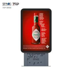 Световой короб с алюминиевой рамой и стильным дизайном для наружной рекламы (арт. 25-3071925)