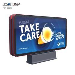 Световой короб с алюминиевой рамой для наружной рекламы (арт. 25-3071928)