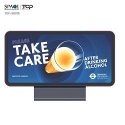 Световой короб с алюминиевой рамой для наружной рекламы (арт. 25-3071928)