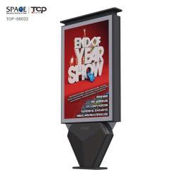 Световой короб из алюминиевого сплава с динамическим эффектом (арт. 25-3071929)