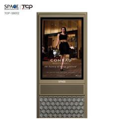 Световой короб с рамой из алюминиевого сплава, динамический дизайн и прочность (арт. 25-3071930)