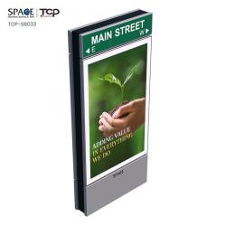 Световой короб из алюминиевого сплава с визуальными эффектами и современным стилем (арт. 25-3071931)