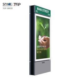 Световой короб из алюминиевого сплава с визуальными эффектами и современным стилем (арт. 25-3071931)