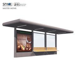 Автобусная остановка с защитой от непогоды и светодиодной лампой для рекламных световых коробов (арт. 25-3071946)