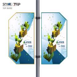 Баннер двухсторонний статический на фонарном столбе с коробом из алюминия (арт. 25-3071948)