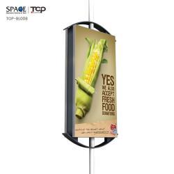 Уличный двухсторонний световой столб для рекламного щита (арт. 25-3071951)