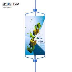 Световой столб Mupi солнечный для наружной рекламы и вывески (арт. 25-3071952)