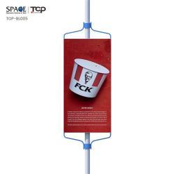 Световой короб уличный алюминиевый с рекламным щитом и дисплеем (арт. 25-3071954)