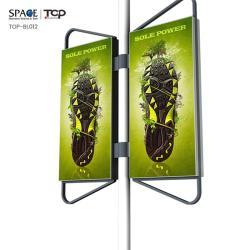 Световой короб для уличной рекламы с цифровым экраном и прокруткой (арт. 25-3071956)