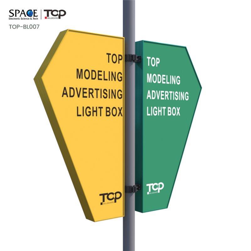 Световой короб на столбе с LED подсветкой (арт. 25-3071958)