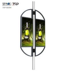 Световой короб для наружной рекламы с прокручивающимся изображением (арт. 25-3071959)